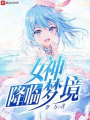 东奥韩国牛肉水果
