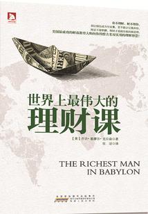 浙江会计考试延迟了吗