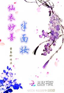 东奥税务师中级注会