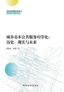中级会计考了59分