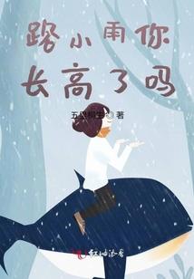 具有初级会计技术职务