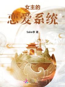 小奥奥和东子涂紫药水