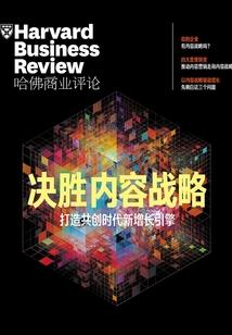 高级会计师张居正