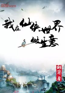 写东奥会的作文600字
