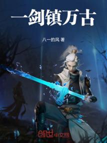 海口财税查询