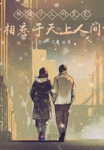 宽带费部分退回会计分录