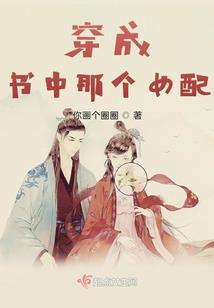 古代财政改革