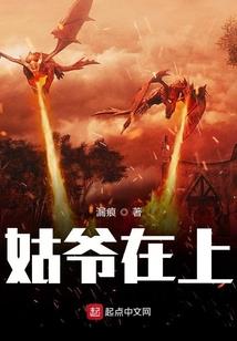 投资股东分红会计分录
