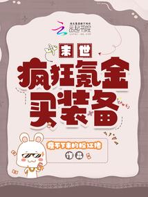 岳阳县财政局2022年
