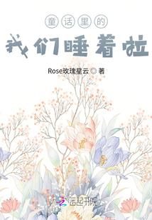 注册会计师发印鉴嘛