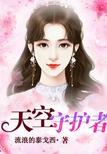 宁波东奥橡塑