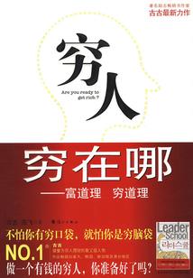 新兴县财政上交云浮吗