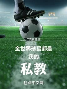 甘肃甘州区财政扶贫