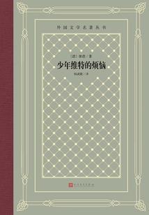 青岛总会计师协会