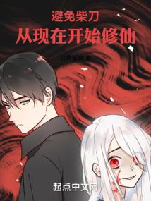 中级会计职称不会做题