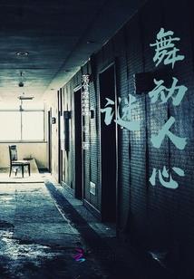 大英财税记账电话
