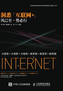 东奥会歌曲俄语翻译