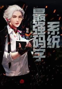 福鼎初级会计哪里报名