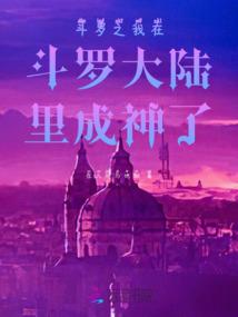 美国防疫财政经费