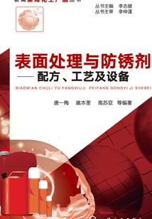 深圳中级会计实务培训班