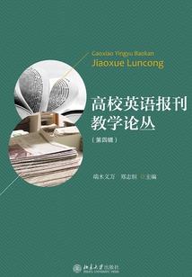 老外看东奥广场的照片