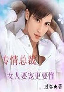 河南省考襄城县财政局