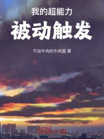 会计考试中级和注会难度
