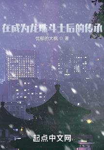财政局乱鸣号整治工作