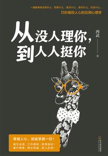 会计分录分析增减