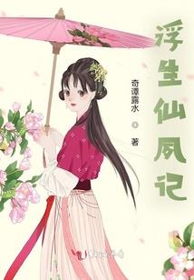 张口财税
