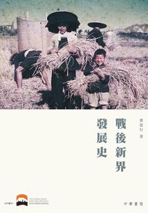 杭州注册会计师职称考试