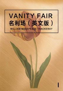 年末清查盘亏会计分录