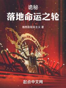 陈硕cpa税法口诀