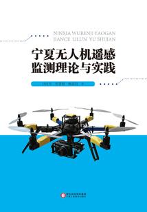 进料对口的会计分录
