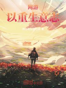 北京冬东奥会闭幕时间