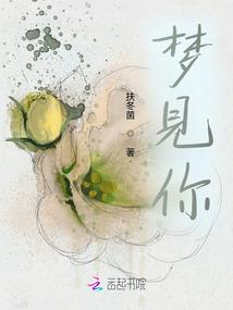 市财政局是市管干部吗
