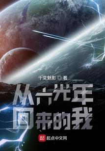 留置权中级会计