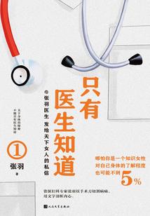 宁阳中级会计师报名人数