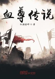 地方政府土地财政