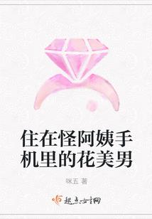 其他受益会计分录