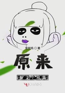 会计英语学习网站