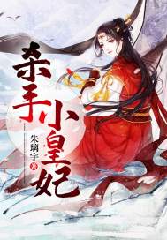 圆钢入库会计分录