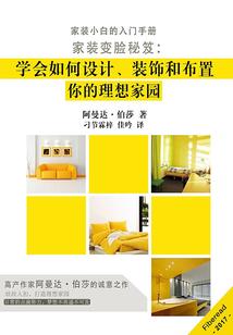 kk会计软件下载