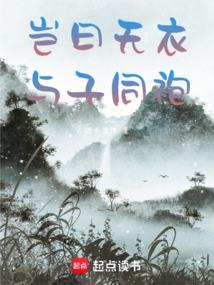 cpa财管期货