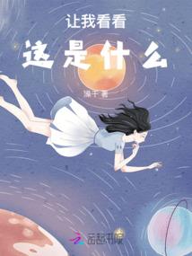 代缴税会计分录