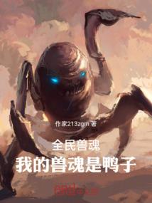 财政补贴算什么科目编码