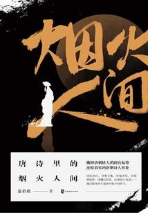 印章刻制费会计分录