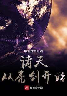 仙桃会计电话咨询多少