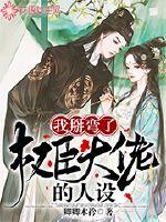 甘肃会计初级考试书