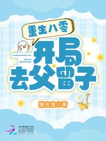财政支出无医疗卫生支出